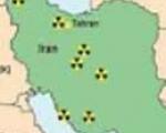 اعتراف آمریکا به پیشرفت های هسته ای ایران