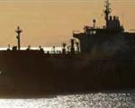 رویترز: لغو تحریم‌های بیمه اروپا علیه ایران منجر به افزایش صادرات نفت ایران می‌شود/آنکارا: واردات نفت ترکیه از ایران به دنبال تسهیل تحریم‌ها افزایش می‌یابد