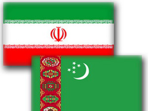 اخبار,اخبار سیاست خارجی,ایران و ترکمنستان