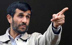 اخبار,اخبار سیاسی ,محمود احمدی نژاد