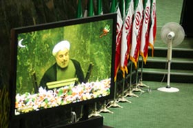 مراسم تحلیف روحانی,جزئیات مراسم تحلیف رییس‌جمهور در مجلس