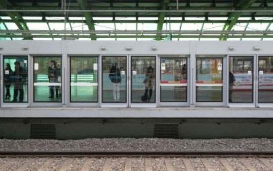 تصاویر/ پیشگیری از خودکشی در ایستگاه های مترو