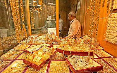 مزد ساخت طلا و جواهر,خرید و فروش جواهرات,شناخت طلای دست دوم