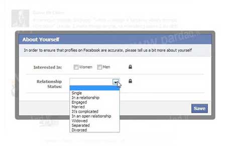خواستگاری عجیب آقای رومانتیک به روش هک کردن حساب فیسبوک
