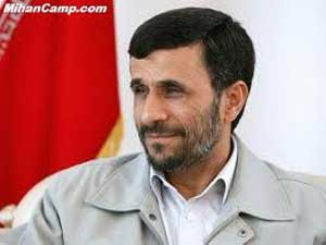 اخبار ,اخبار اقتصادی ,ردپای احمدی‌نژاد در گرانی سیب‌زمینی