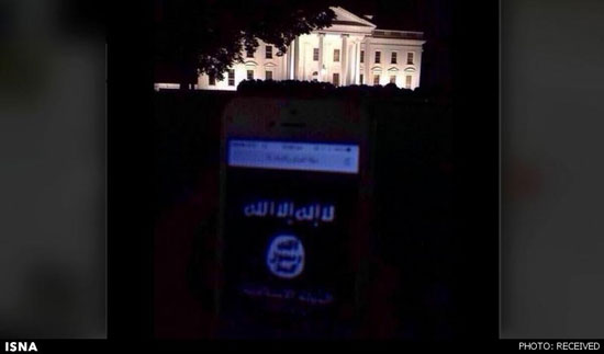 واکنش سرویس مخفی آمریکا به عکس پرچم داعش در مقابل کاخ سفید