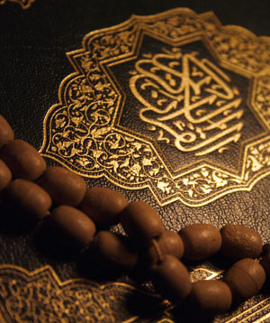 قرآن,حدیث درباره قرآن,احادیثی درباره قرائت قرآن