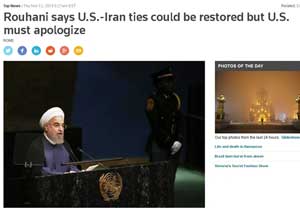 اخبار,اخبار سیاست خارجی ,رابطه ایران و ایالات متحده 