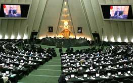  مجلس شورای اسلامی,گزارش تخلفات احمدی‌نژاد ,تخلفات احمدی‌نژاد