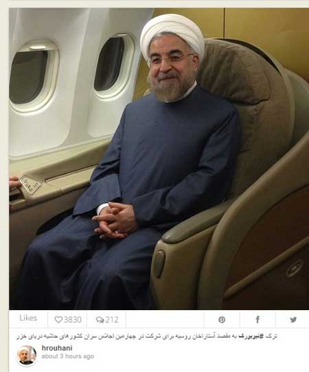 اخبار,اخبار سیاسی, روحانی در بازگشت از نیویورک