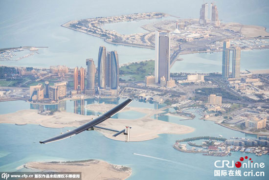 بزرگ ترین هواپیمای خورشیدی سفر دور دنیا را آغاز می کند