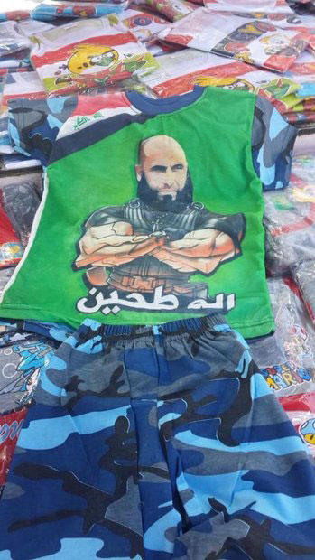 عکس: تی شرت هایی با طرح ابوعزرائیل