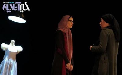 مهناز افشار, ستاره پسیانی,تئاتر 21 بار مردن در 30 روز