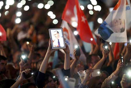 اخبار,اخبار بین الملل ,جشن پیروزی اردوغان