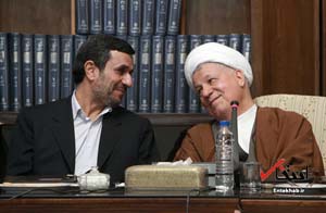    ,حضور احمدی نژاد در جلسه مجمع,هاشمی,سران سه قوه,اخبار,اخبار سیاسی