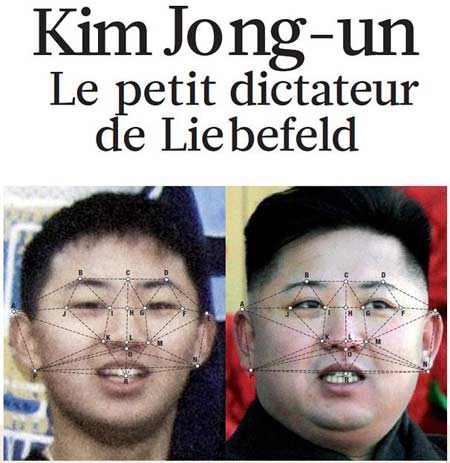 کیم جونگ اون,رهبر کره شمالی,کیم جونگ اون رهبر کره شمالی