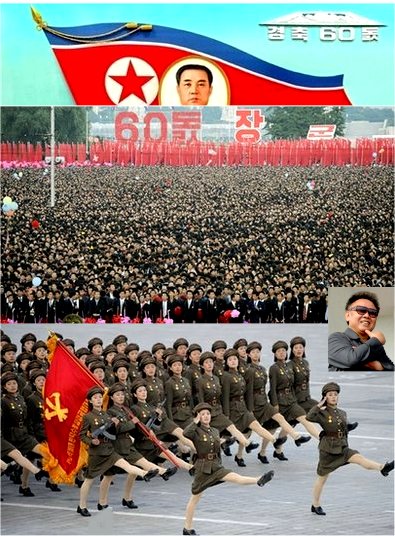 مراسم شصتمین سالگرد تاسیس (روز ملی) جمهوری دمکراتیک خلق کره