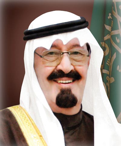 اخبار,اخبار سیاست خارجی ,پادشاه عربستان سعودی