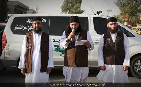 اخبار,اخبار بین الملل,گروه تکفیری داعش 