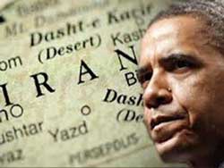 مذاکرات پشت پرده کاخ سفید با اسرائیل , دولت اوباما