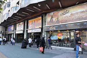 گزارشی از فروش پاییزه ی سینماهای تهران