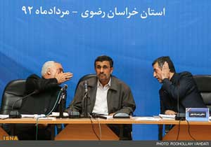 اخبار,اخبار سیاسی ,پرونده احمدی نژاد 