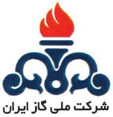  گاز مصرفی خانگی , وزارت نفت