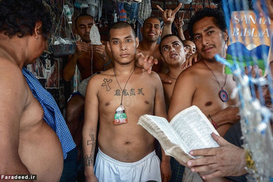 زندان مخوف «السالوادور»
