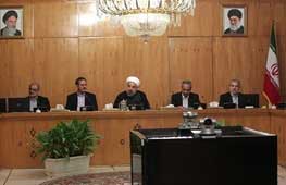 حسن روحانی , مذاکرات ایران با 5+1