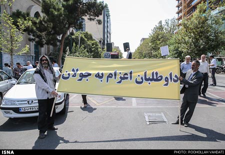 راهپیمایی داوطلبان اعزام به سوریه  در ایران