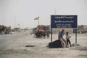 اخبار,اخبار بین الملل ,مرزهای مشترک کویت و عراق