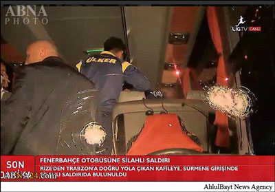 اخبار,اخبارحوادث,حمله‌ای مسلحانه به تیم ترکیه