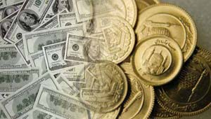 بازارهای ارز و سکه,قیمت سکه,کاهش قیمت سکه
