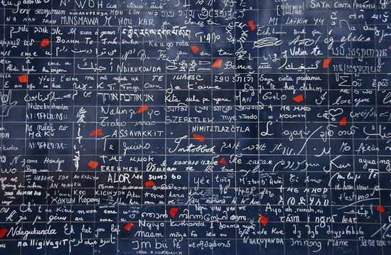 دیوا عشق در پاریس +عکس
