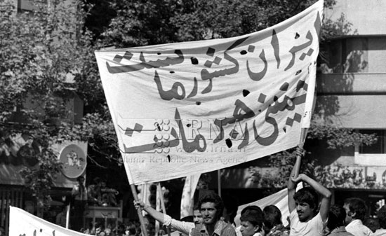 جمعه سیاه در تاریخ انقلاب اسلامی