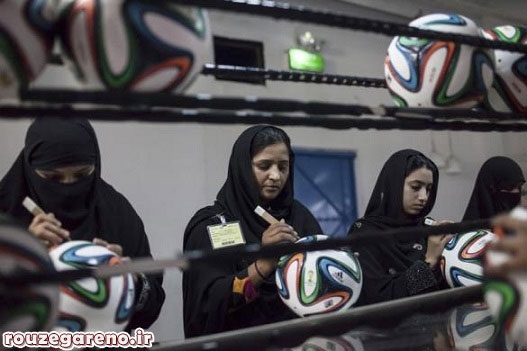 ساخت توپ های جام جهانی در همسایگی ما