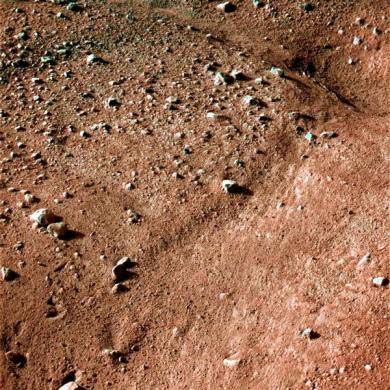 سیاره مریخ, مریخ, تصاویر ارسالی کاوشگر ناسا از مریخ