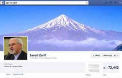 گزارش فیس بوکی ظریف
