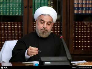 اخبار,اخبار سیاست خارجی ,پیام تسلیت روحانی به حامد کرزای 