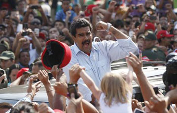 رئیس جمهور ونزوئلا,مادورو