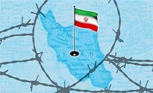 تحریم های ایران , روابط تجاری آمریكا با ایران 