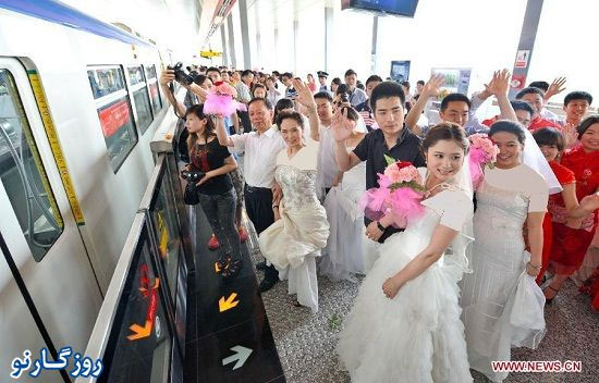 تصاویری از جشن عروسی متفاوت در قطار!