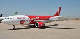 باشگاه پرسپولیس,هواپیمای اختصاصی پرسپولیس,خرید هواپیمای اختصاصی برای پرسپولیس