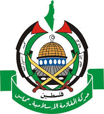 اخبار,اخبار بین الملل,حماس