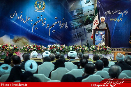اخبار ,اخبار سیاسی ,بازدید روحانی از نمایشگاه وزارت دفاع