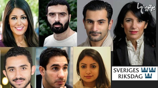 گزارش برترین‌ها از ایرانی تبارهای پارلمان و دولت سوئد