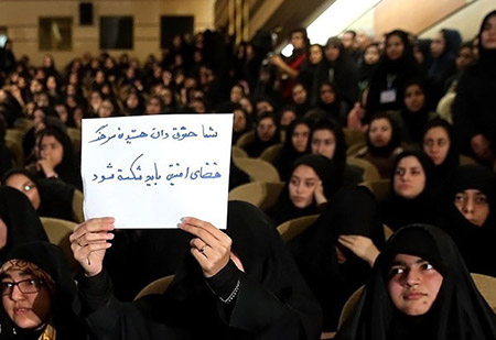 "اخبار,اخبار سیاسی,روحانی در دانشگاه شهید بهشتی تهران