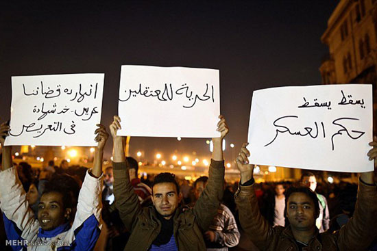 واکنش مصری ها به تبرئه حسنی مبارک