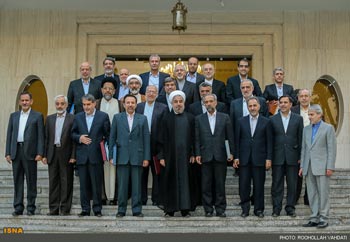 کابینه روحانی,جلسه هیئت دولت