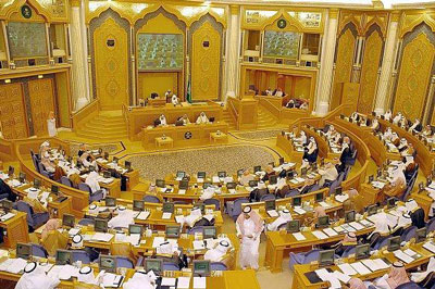 اخبار,اخباربین الملل,آزاد شدن دست زدن در پارلمان سعودی